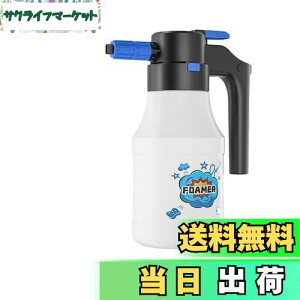 yzdAXv[  ԃtH[K 1.5L e   dXv[ 傤 USB[d ~Ȃ d ~Xv[  RpNg Ԃ̖A