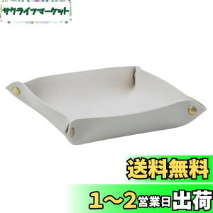 yzYACHUN U[gC  ANZT[gC u [ ܂ݎ [ P[X w/sAX/X}z//rv//Qp [ g[ 20×20CM iO[j