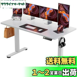 yzErGear d ItBX[Ne[u ~fXN X^fBOfXN 140cm ω׏d80kg [@\ ㉺~ É [tbNt Ɗ e[N y140 x s
