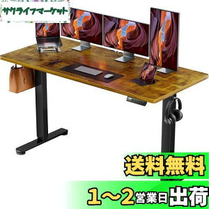 yzErGear d ItBX[Ne[u ~fXN X^fBOfXN 160cm ω׏d80kg [@\ ㉺~ É [tbNt Ɗ e[N y160 x s