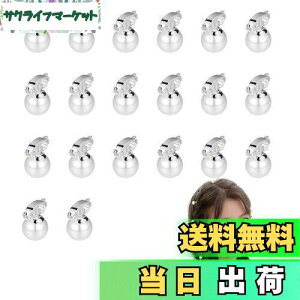 yzDoyime p[ wAs p[  (20Zbg) p[s Nbv ґg O҂ ҂ݍ   wAANZT[  p[eB l Ǝ a ԉ 