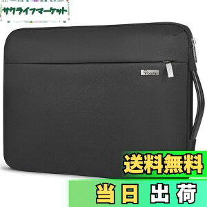 Voova 360°保護 ノートパソコンケース 13 13.3 13.6インチ耐衝撃PCケース パソコンケース 撥水加工 PCバッグ 軽量 パソコンバッグ パソコンカバー パソコンけーす取っ手付き 男女兼用 MacBook Air 13 M1