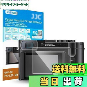 yzy2Zbg Leica Q3 Q3 43 ptیtBzJJC tیtB Leica Q3 Q3 43 Ή  KX dx9H ߗ95ȏ   w YNX t