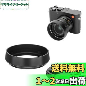 yzJJC ^ ˂ގ Yt[h CJ Leica Q3 Q3 43 Q2 Qp Leica Qp Yt[h݊ YLbvt ubNiYLbvgȂj