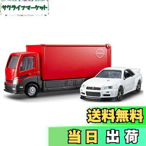 yz^Jg~[ tomicagX|[^[ Y XJCC GT|R VEspec2 Nur