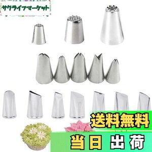 yzLOYELEY i 15Zbg u ui Ԍ^ t i XeX DIY fR[V P[L fR[V ٗpi