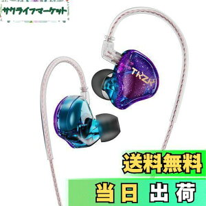 yzYinyoo Cj Cz L TKZK TK01 10mm_Ci~bN CC[ j^[ Ji^ | CAtH Wired Earphones nCGh 2pin Չ P[uΉ Q[~O (p[