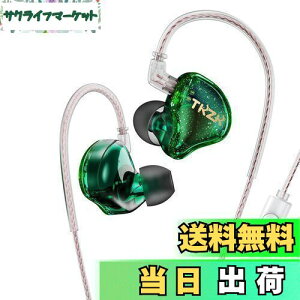 yzYinyoo Ji^ Cz L Cj^ TKZK TK01 CC[ j^[  Cz 10mm_Ci~bN CAtH Cj Չ P[uΉ (O[E}CNt)