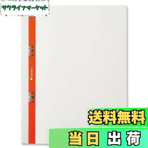 �y���������zSlideNote �X���C�h�m�[�g A4 �z���C�g 360°�W�J �����^�b�` �������s�v �܂�Ԃ� �R�s�[�p�� ���{�� PageBase 2023�N10�����j���[�A���i