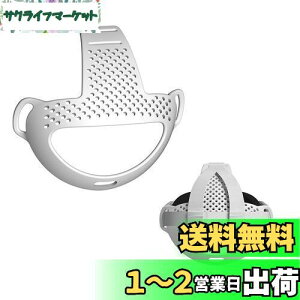 yz[SHEAWA] for Meta Quest 3 wbhoh Xgbv TPUS z[h ւ̕Sa炰  ݊i ANZT[ (CgO[)