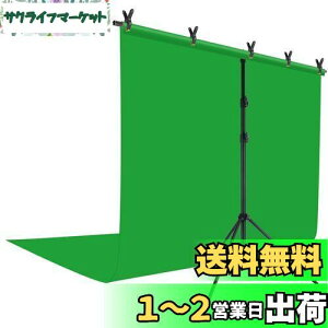 YAYOYA N}L[ O[obN 1.8m x 2.8m + T^ wiX^h 2m x 2m O[XN[ wi z X^h Be wi X^h 85-195cm ɂ N}L[z O[ obN X
