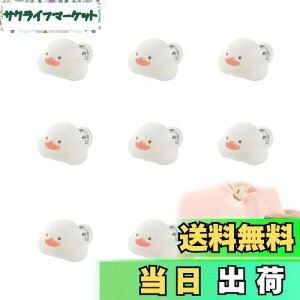 yzzcNbv 8Zbg V[cNbv zc h~ Nbv s  Ђ zcŒ ~ V[c zcJo[ h~ Nbv y 