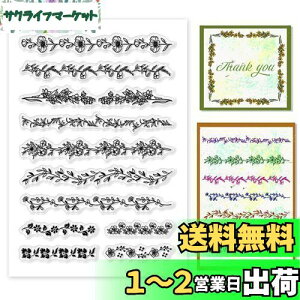yzPH PandaHall NAX^v A gX^C  p^[ VRX^v S 蒠p AeB[N NtgJ[h 莆 fR[V J_[ Ao