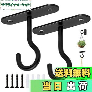 yz5WYOUKE V tbN ݂艺 J ݂tbN ω׏d15kg 6.4cm ΍p{[h Ǌ| stbN ڗȂ Ɩz e  2Zbg lW/vX`bNg