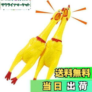 yzKALOLINNA 吺Ŗjg { 2Zbg VEeBO`L  30Cm  `L  ɂƂ pނ ʔjg