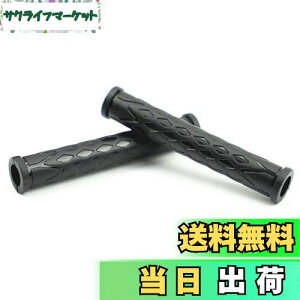 yzBeatus nh o[Obv g₷LxȃJ[ o[̊~ ₽΍ u[L ANZ EZbg ėp (ubN)