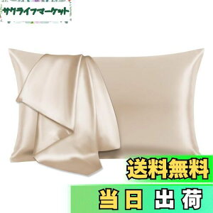 yzHEVUMYI VNJo[ 100%}x[VN 25 43×63cm 􂦂VNs[P[X ЖʃVN^Cv neZ ܂Jo[  qɗD RۖhL lG