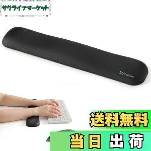 yzUnivoColors XgXg u v~APUf lԍHwfUC Jጸ ԑ̃T|[g ᔽNbV ̈U\ ɂ݊ɘa ɎhȂ ʂɊ~