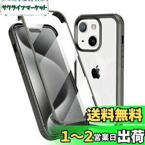 yzMQman iPhone15 P[X ʓ OʃKX+wPCv[g 360°Sʕی 100ʃ^b`x ϏՌ KX tg+obNv[g y CX[dΉ O  Jo