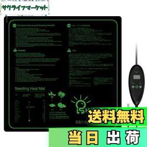 yzHyindoor 20"x20"q[^[}bg T[X^bgt |}bg c}bg x c (51x51cm)