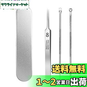 yzAioBos p p sZbg є jLr 0.01mmׂ̍ sZbg (pȂǂ̔guɑΉ) ьPA t [{bNX 4_Zbg