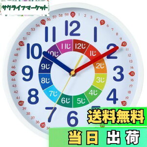 yzNbdeal m玞v |v dgv Abj É a25cm g̔F DB-887