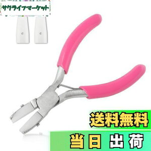 LEONTOOL ܌p dグy` ~j ܌py` }CN [hy` [t p Ƃ ANZT[H  dグy` Ԃ bgR y