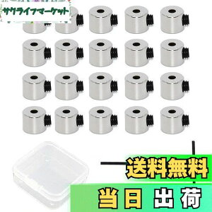 yzLOYELEY sobW̃sob` 20Zbg 6×5mm lWLb` ߋ  DIYp[c ȒP [P[Xt F