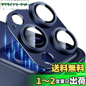 yzEsanik 2Zbg iPhone 15 Pro/iPhone 15 Pro max JtB A~ Jی YJo[ Yی KX ϏՌ C菝h~ 3Yی IoI[o[h~ Y