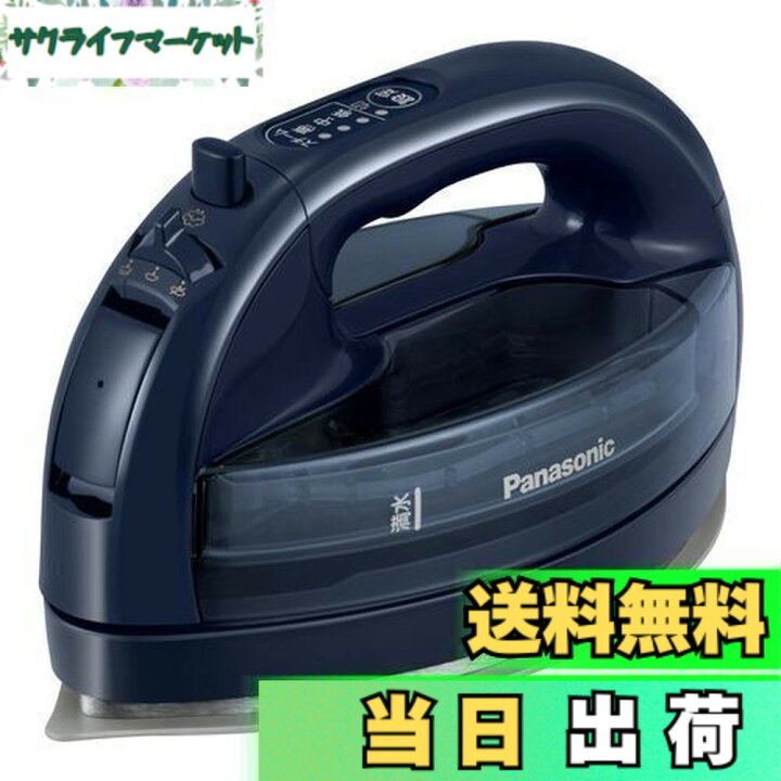 楽天市場】【送料無料】パナソニック(Panasonic) 【2023最新型 