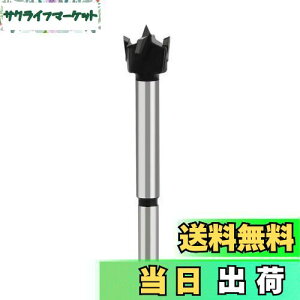 yz؍Hph {Arbg C2du z[\[ tHXi[rbg ؍H ؍Hp ؃vX`bN ؍ސ؍  DIY ؍H(22mmj