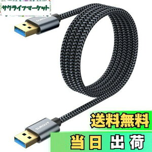 yzSUNGUY USB 3.0 P[u 1.5M ^CvA-^CvA 5Gbpsf[^] bLRlN^ IX-IX ϋv USBP[u [ IX DVDv[[An[hfBXNhCuȂǂ̋@