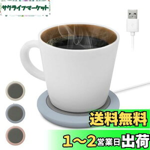 yzhebN(dretec) JbvEH[}[ ybg{gOK }OJbvOK ۉ 4ԎOFF USB RpNg ^ ^ y ItBX e[N xbhTCh R[q[   