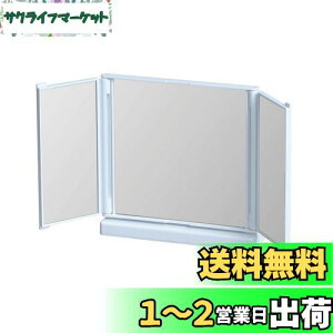 yzBelca(xJ) ~[ ܂肽 Oʋ  33×s8×17cm zCg RpNg X^h~[ CNAbv~[ ϋ  DI-T3SW
