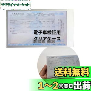 yzHoPeople dqԌ؃P[X Ԍ؏P[X Ԍؓ Ԍ؃P[X VKi dqԌ (NA)