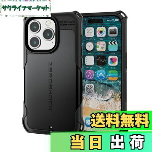 yzGR iPhone15 Pro P[X ZEROSHOCK ϏՌ lp_p[ njJE_uC[\ ՌztBt Xgbvz[t ubN PM-A23CZEROBK