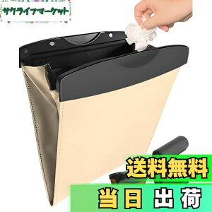 yzytbNe[vWŒz  S~ X s20tt ԗpS~ J[pi x[W