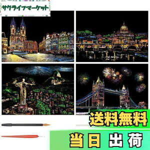 yzLIANHATA XNb`A[g 4 XNb`ɍ׃yt 21*29cm A4TCY XNb`y[p[ C{[G i ԉ ϗ Ԕ A[g DIY 邾ŔA[g 