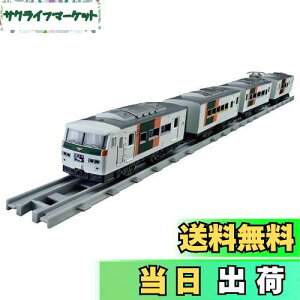 yz^Jg~[ v[ ANX 185n}d (xqEÓubNF)