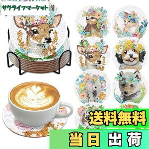 yzYOUSHYs[X _ChyCeBO R[X^[Lbg _ChA[g z_[t DIY (f)