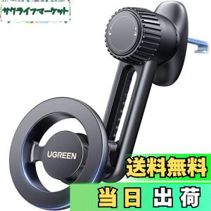 yzUGREEN ԍڃz_[ magsafe o }Olbg  Ў葀  X}zz_[ }OZ[t  gуz_[ GARoΉ Rx tȒP 4.3-7.6