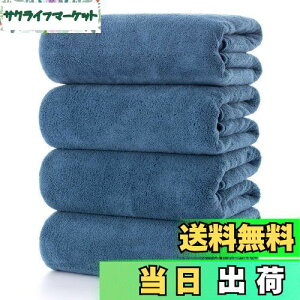 yzoX^I [Lumimi 4Zbg X[L[u[ 70*140cm]ӂӂ 唻 zedl z _炩G GXe Ɩp T Cオϋv oXpi