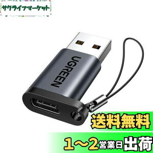 yzUGREEN USB Type-C ϊA_v^ USB 3.1 Type C X to USB 3.0 IX ϊ 10Gbps QC3.0 }[dƍf[^] Windows 10 / Mac OSΉ MacBook iPad Pro iPhone 13/12/11 Pro MaxȂǂɑΉ h~X