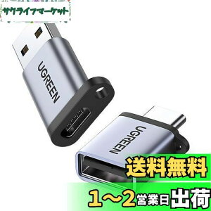 yzUGREEN usb c a ϊA_v^ ^Cvc usb ϊ 2_Zbg usb-c usb-a ϊRlN^ }[dƍ] h~ Thunderbolt 4/3 iPhone 15 Pro MacBook Air iPad Pro قUSB-C@ȂǂɑΉ