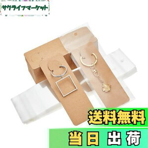 yzPH PandaHall 䎆 uXbg L[z_[p 100 OPPܕt L[O Wp  WJ[h n ANZT[p[c ̔p WG[p nhCh ifBX