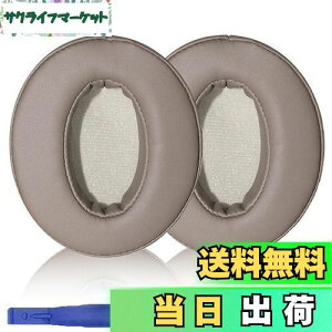 yzAdhiper HD450BT C[pbhpwbhtHpbh C[pbh C[NbV C[}t Sennheiser [nCU[HD4.50BT HD4.30 HD4.40 HD350BT HD400S HD458BT HD300wbhZbgɑΉ