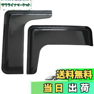 yzKICARYAJP hAoCU[ Lo NV350 E26 W Ch H24N6 - nCG[X 200n 4^ 5^ 6^ 7^ 8^ H16.8 -XChhApoCU[ 2P ԗpTChoCU[ J悯 oCU[ 