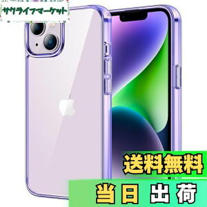 yzJEDirect iPhone 14 6.1C`p یP[X ΂݂Ȃ Ռz op[Jo[ h~ NAobN (fB[vp[v)