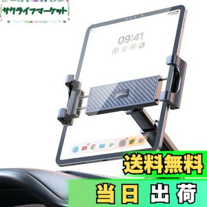 �y���������zMcdodo �ԍڃz���_�[ �^�u���b�g�z���_�[ �X�}�z�z���_�[ iPad&Phone ���p �^�u���b�g �X�^���h �^��z�Ճx�[�X ���͂ȐՌ`�����S�� �^�]�ȗp �� �z���_�[ �܂��ݐL�k�|�[�� 360�x