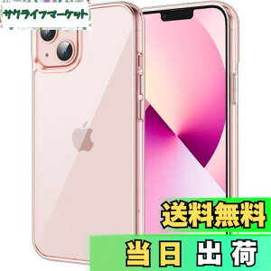 yzJEDirect iPhone13 یP[X(6.1C`p) ΂݂Ȃ Ռz op[Jo[ h~ NAobN (sN)